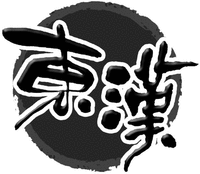 DONG HAN