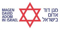 MAGEN DAVID ADOM IN ISRAEL