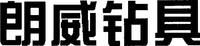 LANG WEI ZUAN JU