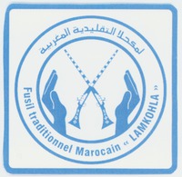 Fusil traditionnel Marocain 