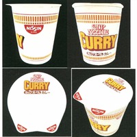 NISSIN CUP NOODLE CURRY
