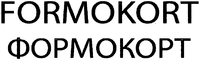 FORMOKORT