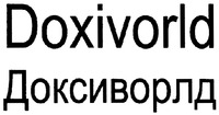 Doxivorld