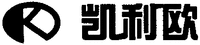 The transliteration of the Chinese characters is 