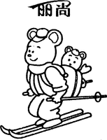 LI SHANG.