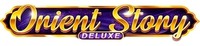 Orient Story Deluxe
