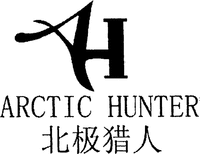 ARCTIC HUNTER