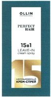 OLLIN PROFESSIONAL PERFECT HAIR 15B1 LEAVE-IN crem spray