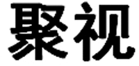 JU SHI.