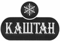 KAHSTAN.