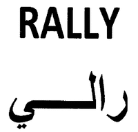RALLY