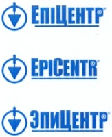 EPICENTR