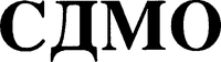 CDMO.