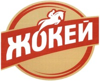  ZHOKEY 