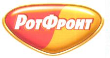 The mark consists of non-Latin verbal elements transliterated to 