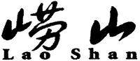 Lao Shan