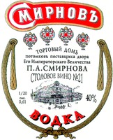 BOAKA