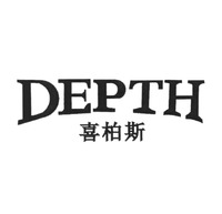 DEPTH
