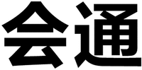 HUI TONG