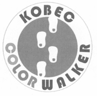 KOBEC COLOR WALKER