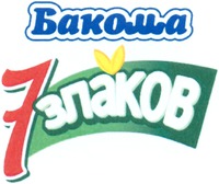 BAKOMA 7 ZLAKOW