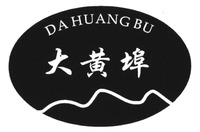 DA HUANG BU