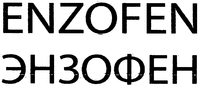 ENZOFEN