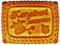Cyrillic alphabet
