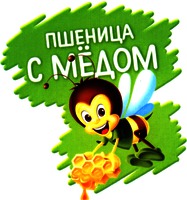 PSHENICA S MEDOM