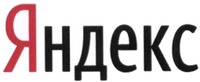 Yandex