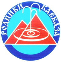  Rodniki Kavkaza 