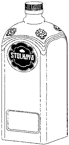STOLNAYA