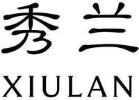 XIULAN
