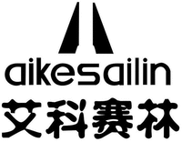 aikesailin