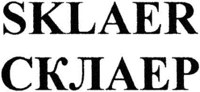SKLAER
