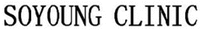 SOYOUNG CLINIC