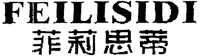 FEILISIDI