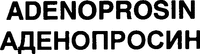 ADENOPROSIN