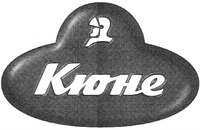 Krohe