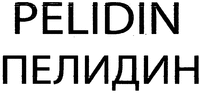 PELIDIN