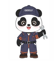GEELY