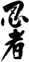NINJA