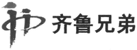 ii