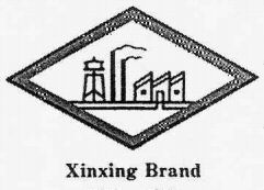 Xinxing Brand