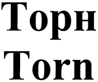 Torn