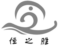 HENG ZHI SHENG