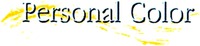 Personal Color