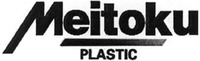 Meitoku PLASTIC