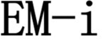 EM-i