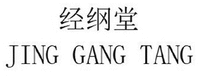 JING GANG TANG